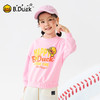 bduck小黄鸭童装春秋男童卫衣儿童套头衫中小童上衣110-160 BF1608037 商品缩略图1