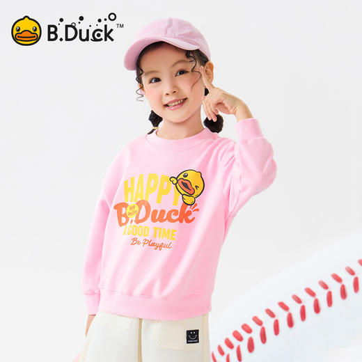 bduck小黄鸭童装春秋男童卫衣儿童套头衫中小童上衣110-160 BF1608037 商品图1