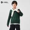 水孩儿童装2024秋冬女童线衣男童毛衣中大童打底圆领时尚百搭宽松 商品缩略图4