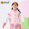 bduck小黄鸭童装春秋女童外套儿童棒球服洋气小女孩上衣105-150 FF1607001 商品缩略图3