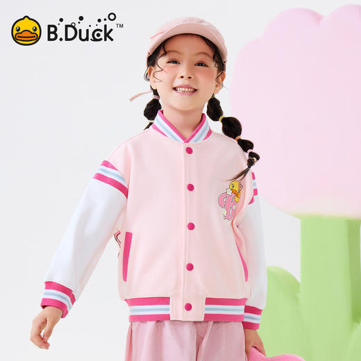 bduck小黄鸭童装春秋女童外套儿童棒球服洋气小女孩上衣105-150 FF1607001 商品图3