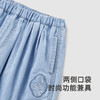 【商场同款】英氏儿童裤子春夏季男童女童百搭牛仔裤2025新款长裤 商品缩略图3