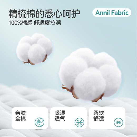 男童翻领长袖衬衫上衣新款安奈儿童装实体店同款AB411567 商品图3