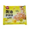 三全原味黄油抓饼 商品缩略图0