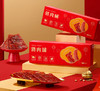 元祖 10入猪肉脯礼盒 商品缩略图1