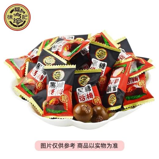 散徐福记特级糖果系列（200±20g）口味随机 商品图0