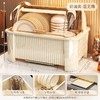 【翻盖式！沥水碗碟架】厨房碗筷收纳盒带盖防尘餐具沥水架家用塑料碗架碗柜收纳置物架。ry 商品缩略图3