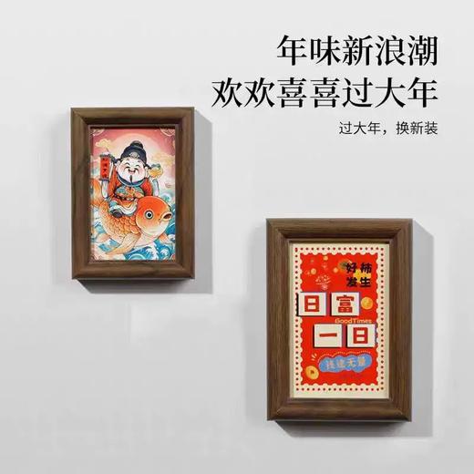 美工坊新春系列 商品图7