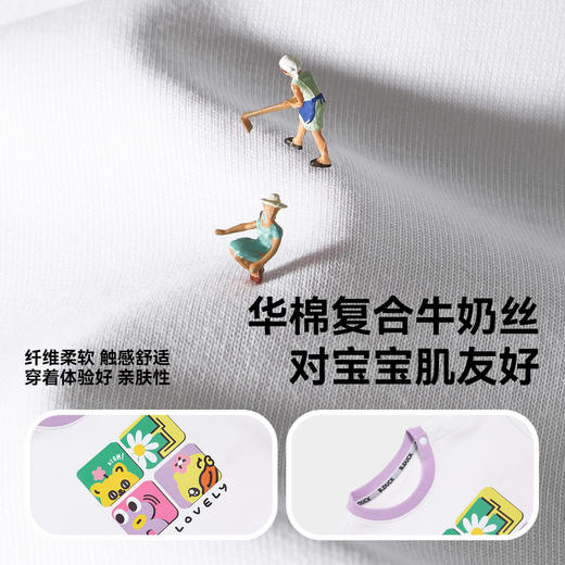 bduck小黄鸭童装春秋女童卫衣儿童女童上衣宝宝套头衫90-130 FF1608020 商品图2