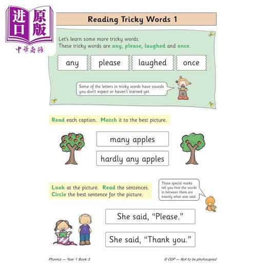 【中商原版】英国CGP KS1英语目标练习册自然拼读1年级第三册英文原版 English Year 1 Phonics Targeted Practice Book Book 3 商品图2