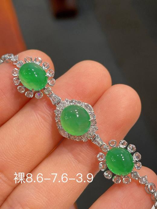 蛋面翡翠手链 商品图0