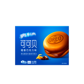 奥利奥 可可贝橙香巧克力味夹心蛋糕 88g(4枚)/盒