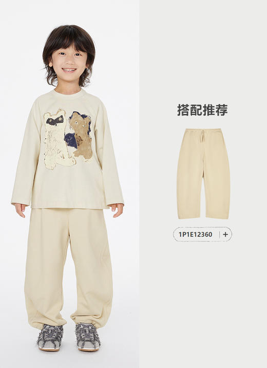 jnby  25年春款  长袖T恤  1P1112550 商品图6