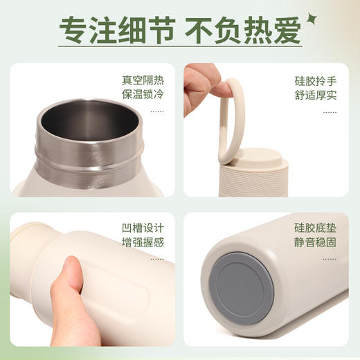 AKS 弹弹杯  600mL 商品图3