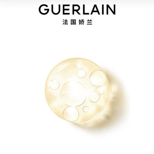 1楼娇兰御延兰花精粹油 30ml【26年爆款】 商品图1