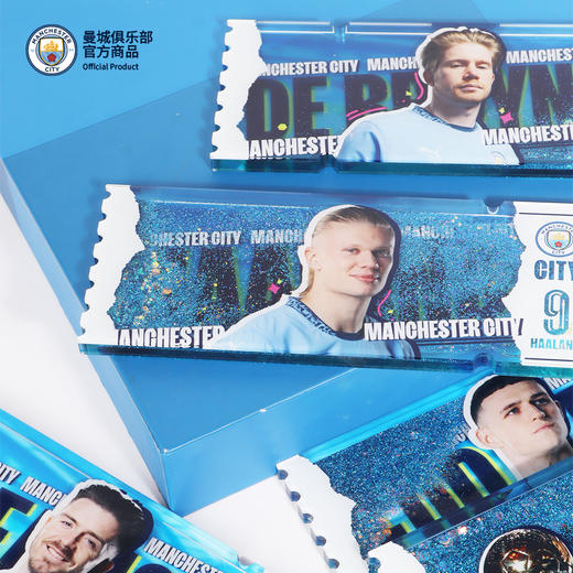 【官方正版】曼城俱乐部 | 球员流沙票根球迷周边纪念 商品图4