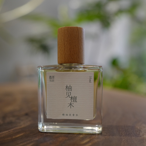 「柚见檀木」精油香水35ml