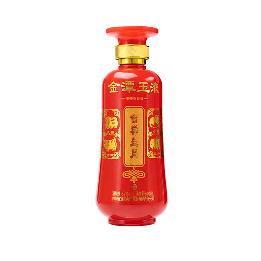 高洲金潭玉液吉祥生肖白酒 商品图6