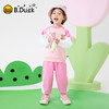 【套装】bduck小黄鸭童装春秋套装卫衣儿童上衣裤子2件套90-130 FF1681009 商品缩略图0
