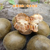 生态罗汉果250g/袋 商品缩略图5