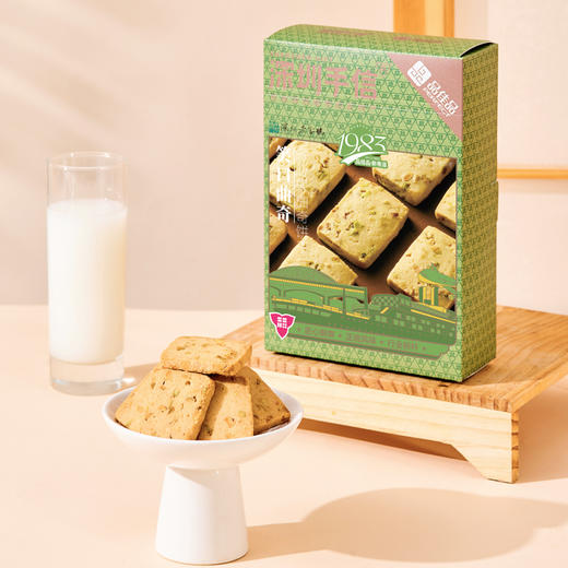 深圳手信 品佳品狮来运转大礼包 商品图5