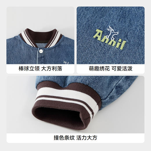 男童夹克外套春季新款安奈儿童装实体店同款XB515565 商品图4