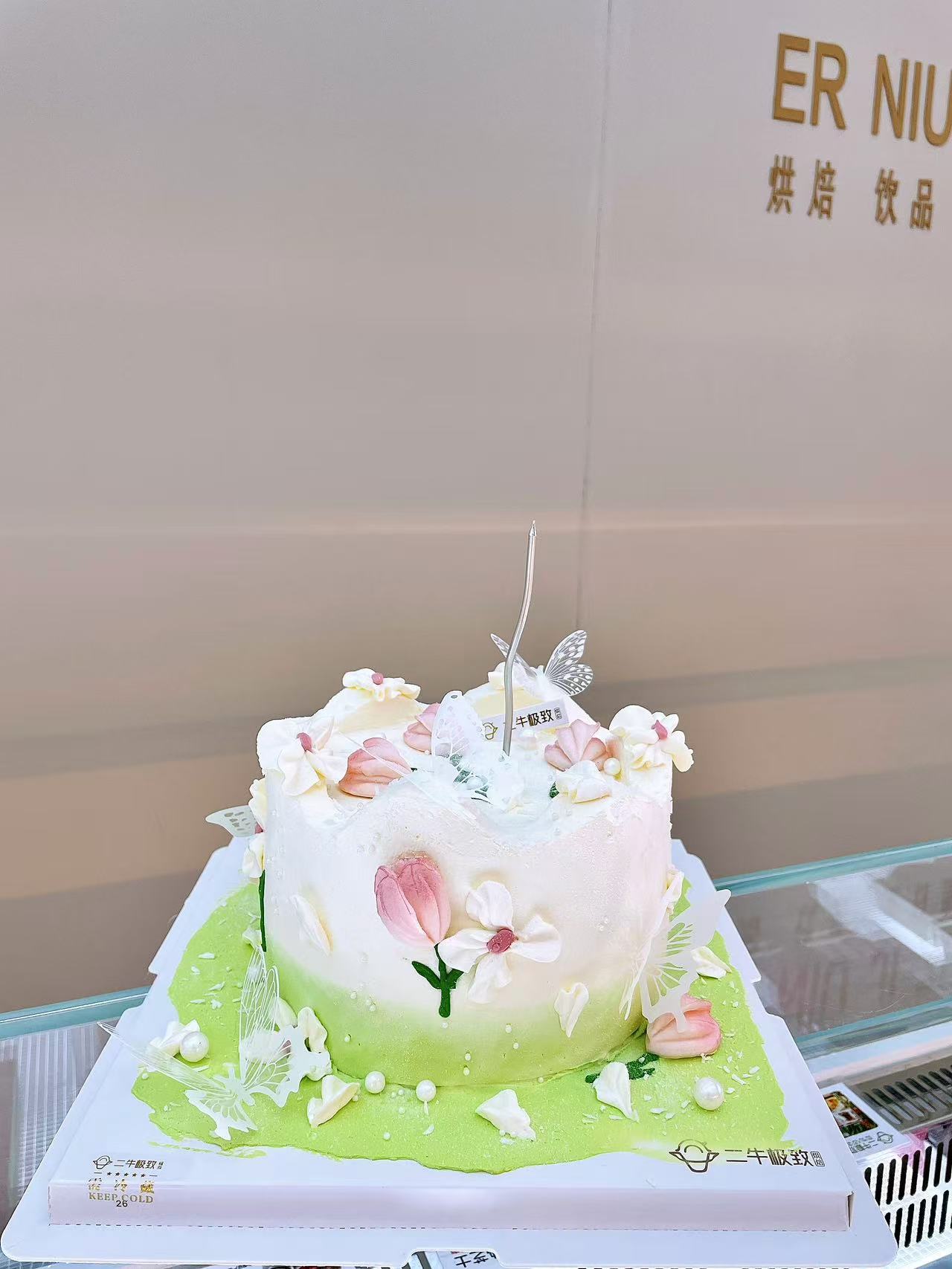 女神定制-蝴蝶仙子