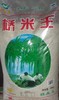 （仓库发货）桥米王20kg/袋（只发蔡甸区） 商品缩略图0