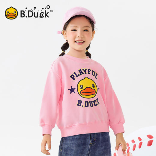 bduck小黄鸭童装春秋儿童卫衣男童小男孩套头衫上衣洋气110-160 BF1608036 商品图1