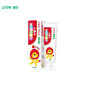 【自营】 狮王Lion 齿力佳儿童科学防蛀牙膏 2-12岁 草莓味 50g /牙刷组合