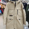 399元 班尼路连帽羽绒服 552350-HD(线上线下同步在售，不保证有货介意勿拍) 商品缩略图0