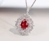 1ct刻面红宝石吊坠 商品缩略图1