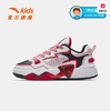 【新年款】安踏儿童脉动低帮板鞋2025春新款潮流男大童休闲鞋红色312518015 商品缩略图0