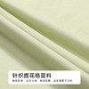 都市丽人女士棉质长袖套装薄40支TC拉架好睡好眠长袖类LHH1B4 商品缩略图6