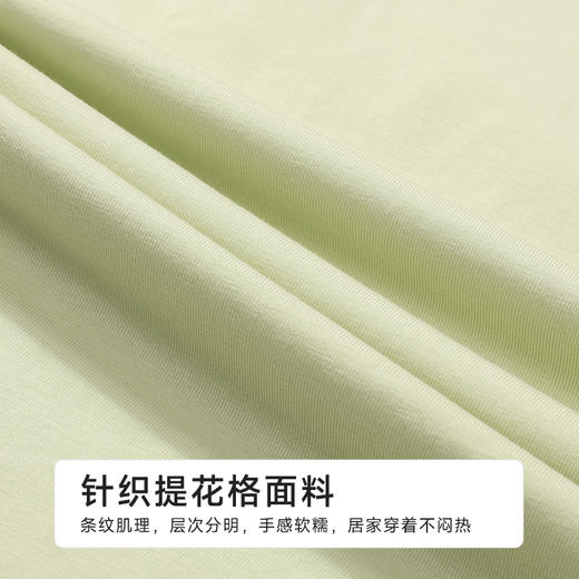 都市丽人女士棉质长袖套装薄40支TC拉架好睡好眠长袖类LHH1B4 商品图6