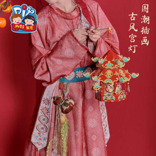 【MEIKE新年】2025蛇年新年元旦春节羊角亭宫灯手工diy灯笼儿童材料包古风花灯 商品图4