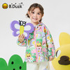bduck小黄鸭童装春秋女童外套连帽洋气宝宝风衣女孩上衣90-130 FF1611020 商品缩略图0