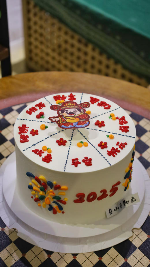 2025转运财神 商品图3