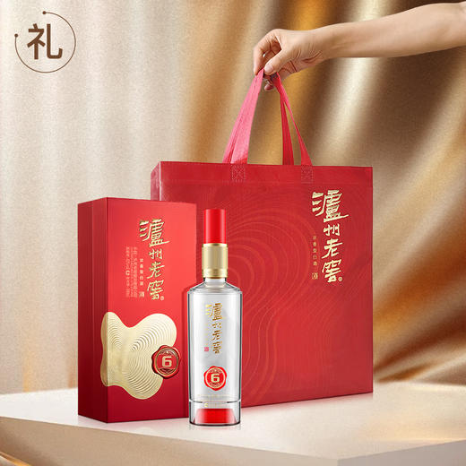 泸州老窖 窖6 52°双瓶 商品图8