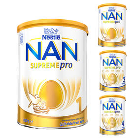 【保税】升级新包装 澳洲雀巢 超级能恩5HMO配方奶粉适度水解蛋白1段 2段 3段 4段原装进口婴幼儿宝宝牛奶粉800g/罐