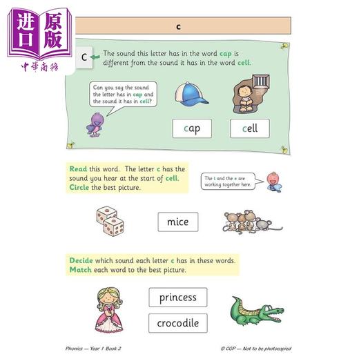 【中商原版】英国CGP KS1英语目标练习册自然拼读1年级第二册英文原版 English Year 1 Phonics Targeted Practice Book Book 2 商品图2