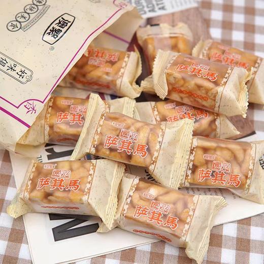 澳繁匠心小块沙琪玛（多种口味可选） 商品图7