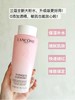 [小滋心选]【活动价 ¥179】兰蔻全新清滢保湿柔肤水粉水400ml 商品缩略图2