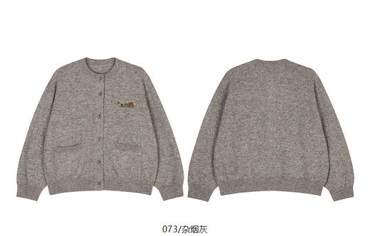 jnby   25年春款  短款开襟毛杉  1P1310920 商品图13