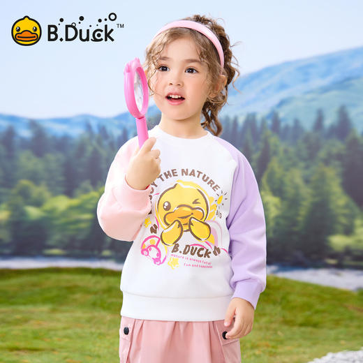 bduck小黄鸭童装春秋男童卫衣儿童插肩袖男宝宝衣服上衣90-130 BF1608061 商品图1