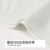 都市丽人纯棉100支棉舒肤棉双百系列平角裤LKH5B5 商品缩略图5