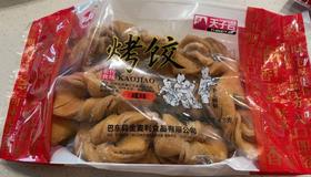 巴东县鄂有好货  天子岩土家烤饺咸味220g
