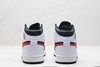 耐克乔丹Air Jordan 1 Mid中帮经典复古休闲运动板鞋554724-174男女鞋 商品缩略图5