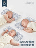 蒂爱新生儿云片枕头婴儿夏季0到6个月宝宝吸汗透气 商品缩略图1