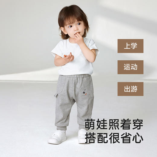 【商场同款】英氏儿童裤子春夏季男童磨毛裤子大PP裤新款长裤 商品图2